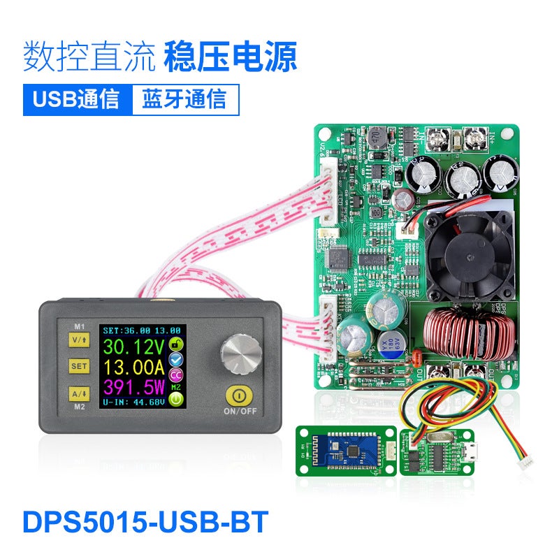 Generic Dps5015 Cnc Switch Dc Regulated Adjustable Power Adapter Modbus ...