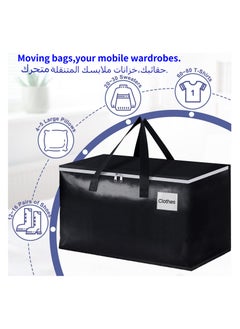 Anmi 93L Heavy Duty Moving Bags with Zipper for Storage Great for moving, Storage and Travel (4 Pack Black)  - Image 4