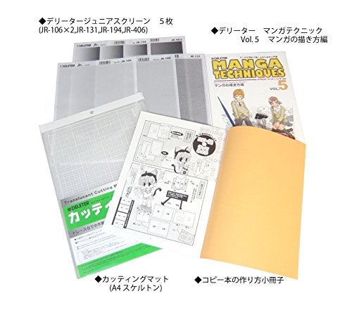 DELETER Manga Tool Kit SPDX - Image 3