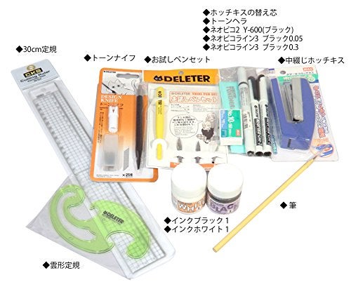 DELETER Manga Tool Kit SPDX - Image 4