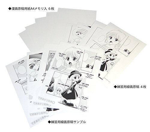 DELETER Manga Tool Kit SPDX - Image 2