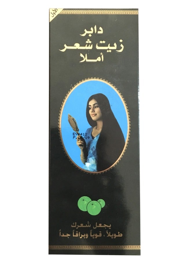 دابر زيت الشعر أملا 180 مل - Image 2