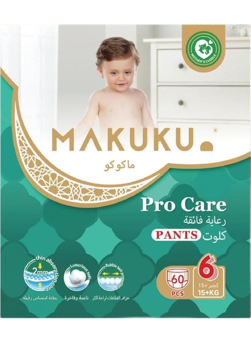 ماكوكو حفاضات ماكوكو برو كير - مقاس ٦ (١٥+ كجم) | من ١٨ إلى ٢٤ شهرًا | ٦٠ قطعة