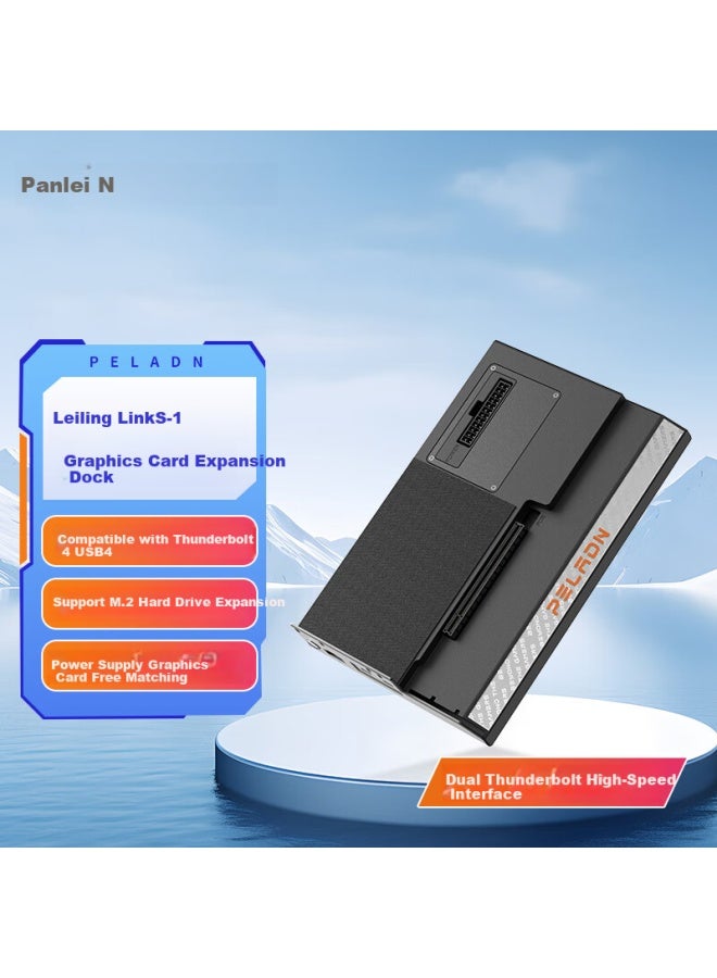 Panlei Leiling Link S-1 Laptop Graphics Card Expansion Dock Thunderbolt 3 External Graphics Support Stand External Independent Graphics Card Expansion Dock - Image 2