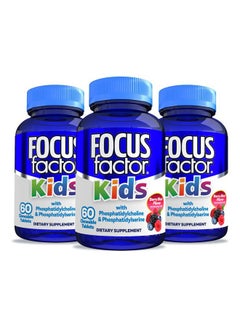 Focus Factor Kids Complete Daily Chewable Multivitamin & Neuro Nutrient Brain Function w/Vitamin B12, C, D3, Berry, 60 Count, Pack of 3  - Image 1