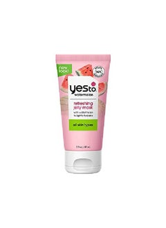 Light Hydration Super Fresh Jelly Mask All Skin Types Quench Soften Skin With Lycopene + Vitamin C Vegan With 96 Natural Ingredients, Pink, Watermelon, 3 Fl Oz