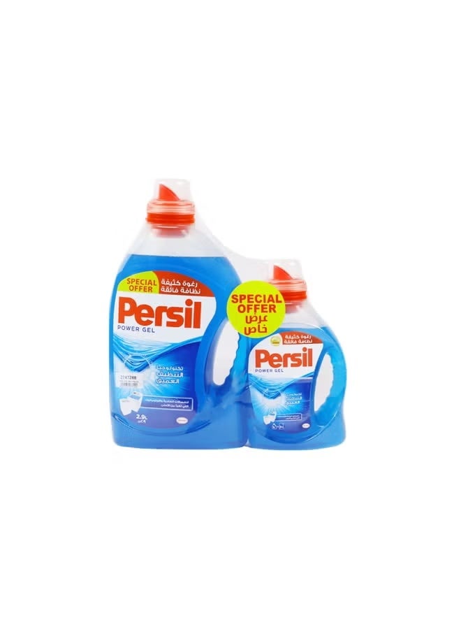 Persil Gel HF 2.9L +1L – Powerful Laundry Detergent Value Pack - Image 1