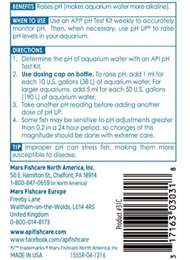 ايه بي آي منظم درجة الحموضة API PH Up لحوض السمك، 4 أونصة - 136 جم - Image 3
