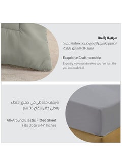 دوناتيلا طقم لحاف خفيف الوزن 4 قطع مقاس واحد (120 * 200 سم) طقم لحاف سرير صلب مع خياطة اللحف الماسية العادية وحشو بديل لأسفل ، عشب الليمون  - Image 4