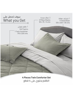 دوناتيلا طقم لحاف خفيف الوزن 4 قطع مقاس واحد (120 * 200 سم) طقم لحاف سرير صلب مع خياطة اللحف الماسية العادية وحشو بديل لأسفل ، عشب الليمون  - Image 3