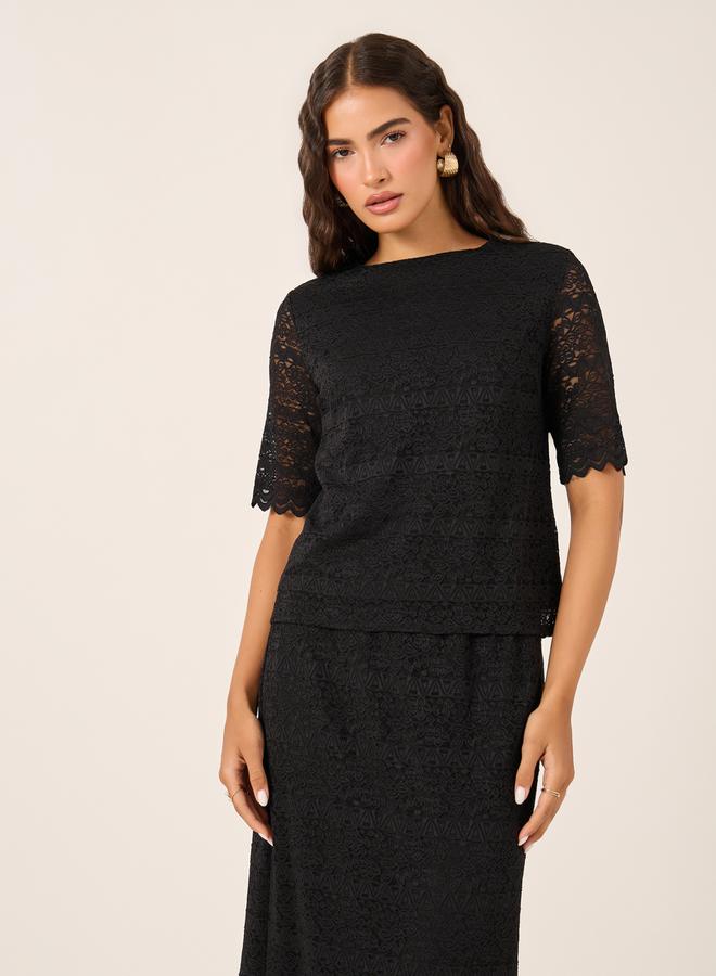 Styli Scalloped Hem Lace Top and Skirt Co-Ords  - Image 2