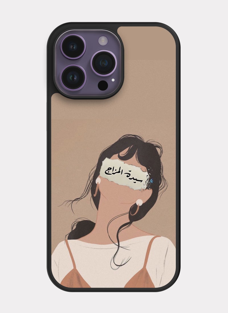 PXLAAT iPhone 14 Pro Max case cover Elegant - Image 1