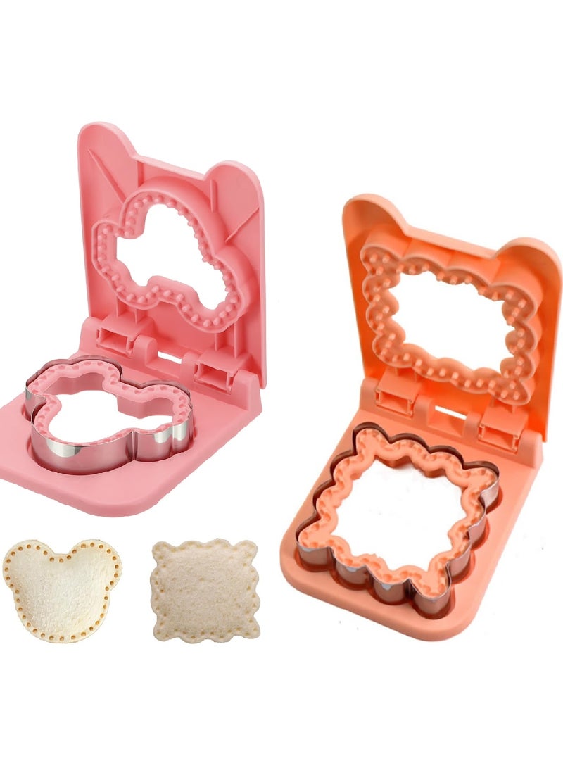 صانعة ساندويتشات من قطعتين، قطاعات ساندويتشات لوجبة غداء الأطفال، مجموعة قاطعة ومانعة للتسرب لوجبة إفطار بدون قشرة رائعة للأطفال الأولاد والبنات وعلبة الغداء وصندوق بينتو - Image 1