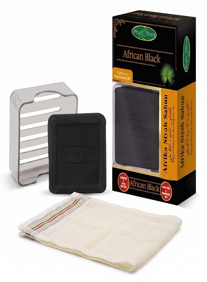 Phytoflora African Black Soap Gift Set 125g - Black Soap Bar for Face, Body & Hair + Free Exfoliating Mitt & Soap Dish - Helps Dark Spots & Even Tone, Shea, Cocoa & Pro-Vitamin B5 - Image 1