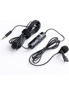BOYA By M1 Lavalier Microphone For Smartphones Canon Nikon DSLR Cameras Camcorders Audio Recorder PC  - Image 1