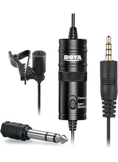 BOYA By M1 Lavalier Microphone For Smartphones Canon Nikon DSLR Cameras Camcorders Audio Recorder PC  - Image 3