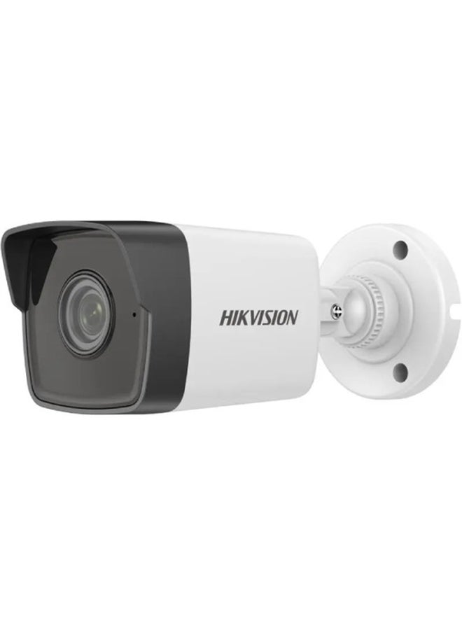 HIKVISION 4K Fixed Mini Bullet Camera - Image 1