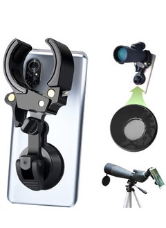 Telescope Phone Adapter, Mobile Device Holder, Work for Spotting Scope, Telescope, Microscope, Monocular, Binocular, for iPhone, Samsung, Record Nature and The World (Suction Cup)