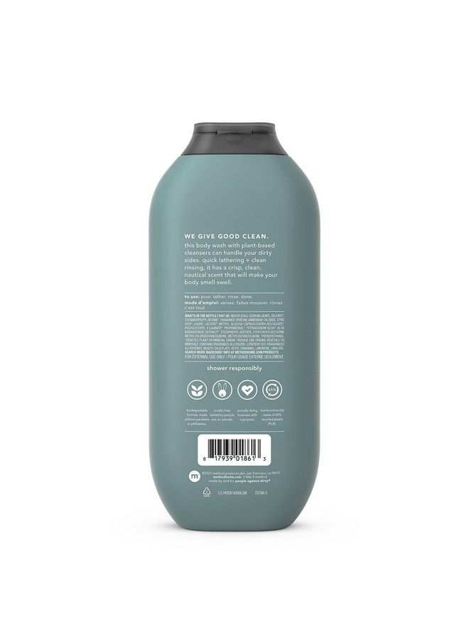 Method Men Body Wash Sea + Surf Paraben And Phthalate Free 18 Fl Oz (Pack Of 3)Softening - Image 3