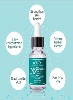 Cos De BAHA Cos De Baha Niacinamide 20% + Zinc 4% Serum - 30ml  - Image 3