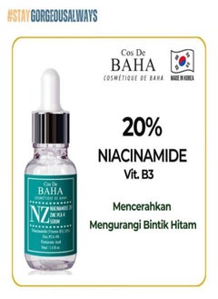 Cos De BAHA Cos De Baha Niacinamide 20% + Zinc 4% Serum - 30ml  - Image 5