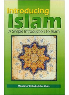 Introducing Islam  - Image 2