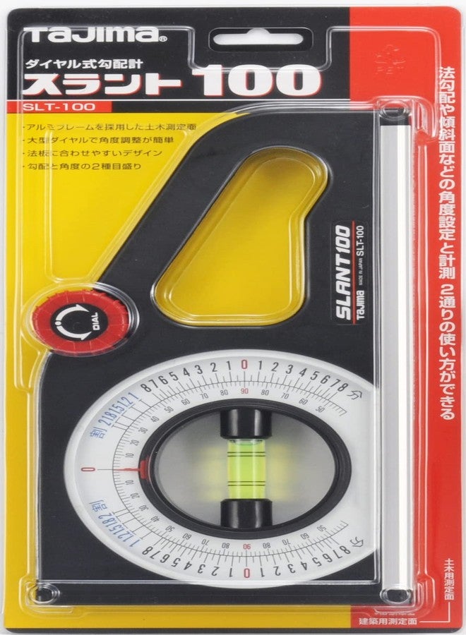 تاجيما Tajima SLT-100 Slant 100 مقاس 9.8 بوصة (250 مم) - Image 2