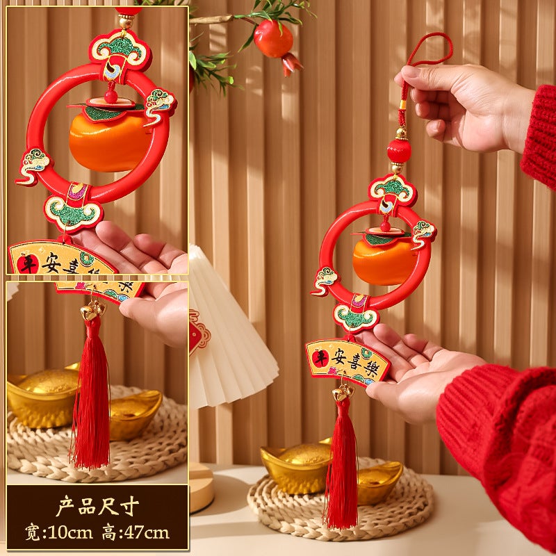 2025 New Spring Festival Small Pendant Gourd Thread String Light Lantern Decoration Snake Year New Year Decoration Wholesale Orange silk circle persimmon pendant 