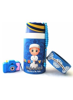 Spaceshoop Sejadah Prayer Educational Gift Box for Children, Ramadan Islamic Learning Toy (Blue)  - Image 3