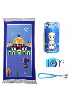 Spaceshoop Sejadah Prayer Educational Gift Box for Children, Ramadan Islamic Learning Toy (Blue)  - Image 4