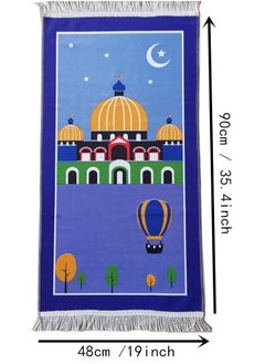 Spaceshoop Sejadah Prayer Educational Gift Box for Children, Ramadan Islamic Learning Toy (Blue)  - Image 5