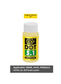 EZMTB Bike Brake Bleed Kit for MTB Road Quick oil single bottle