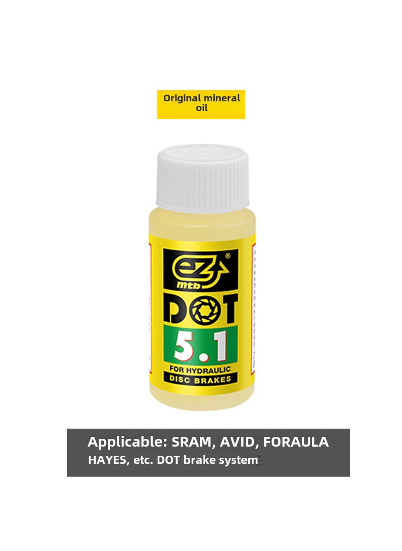 Generic - EZMTB Bike Brake Bleed Kit for MTB Road Quick oil single bottle - Image 1