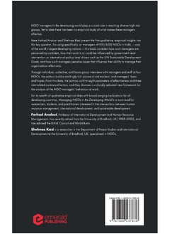 Managing NGOs in the Developing World: Insights from HIV/AIDS Crisis Response  - Image 1
