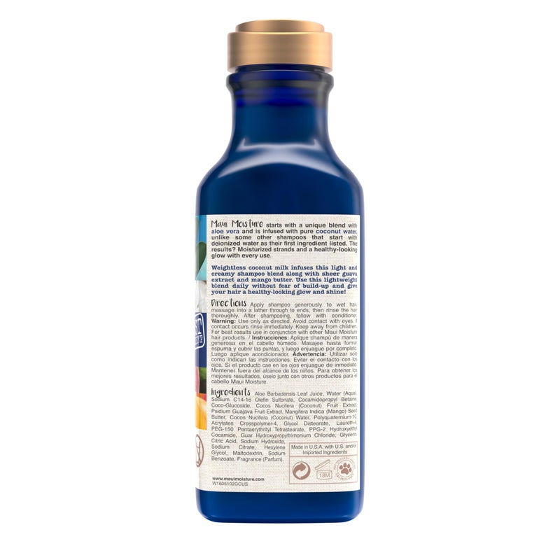 Maui Moisture Nourish & Moisture + Coconut Milk Shampoo to Hydrate and Detangle Curly Hair, Lightweight Daily Moisturizing Shampoo, Vegan, Silicone & Paraben-Free, 13 fl oz - Image 5