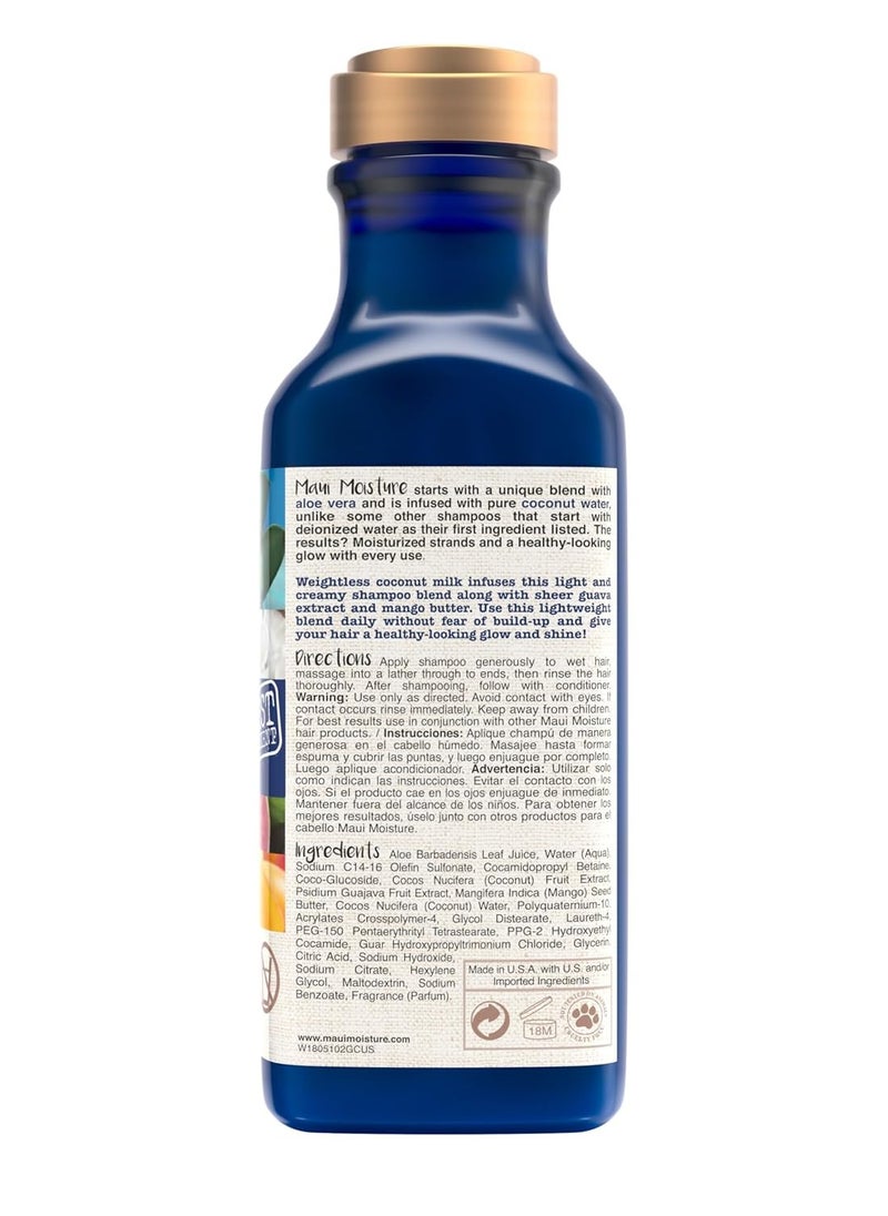 MAUI MOISTURE Maui Moisture Nourish & Moisture + Coconut Milk Shampoo to Hydrate and Detangle Curly Hair, Lightweight Daily Moisturizing Shampoo, Vegan, Silicone & Paraben-Free, 13 fl oz  - Image 2
