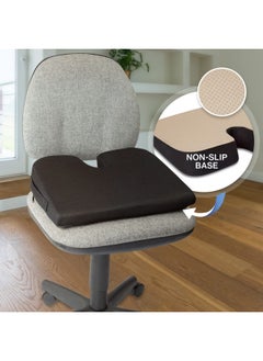 Large Medium-FIRM Wellness Seat Cushion - 17 x 13 x 3 inches - pzsku/ZA405741BFCD94268BBC6Z/45/_/1720088036/229d3d1c-7d25-4f89-bcf5-9a8679b8ec25