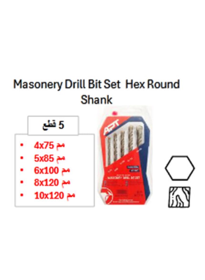 ايه بي تي طقم بنط فيديا للرخام 5 قطع APT