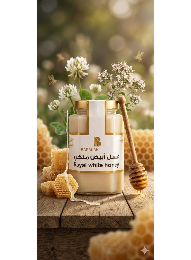 بركة عسل ملكي ابيض روسي 1000 جرام - Image 2