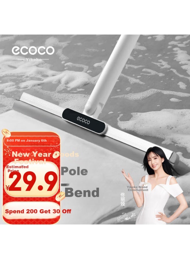 cocoa Ecoco Magic Broom For Bathroom Floor Ser And Water Squeegee E24230-36 - Image 1