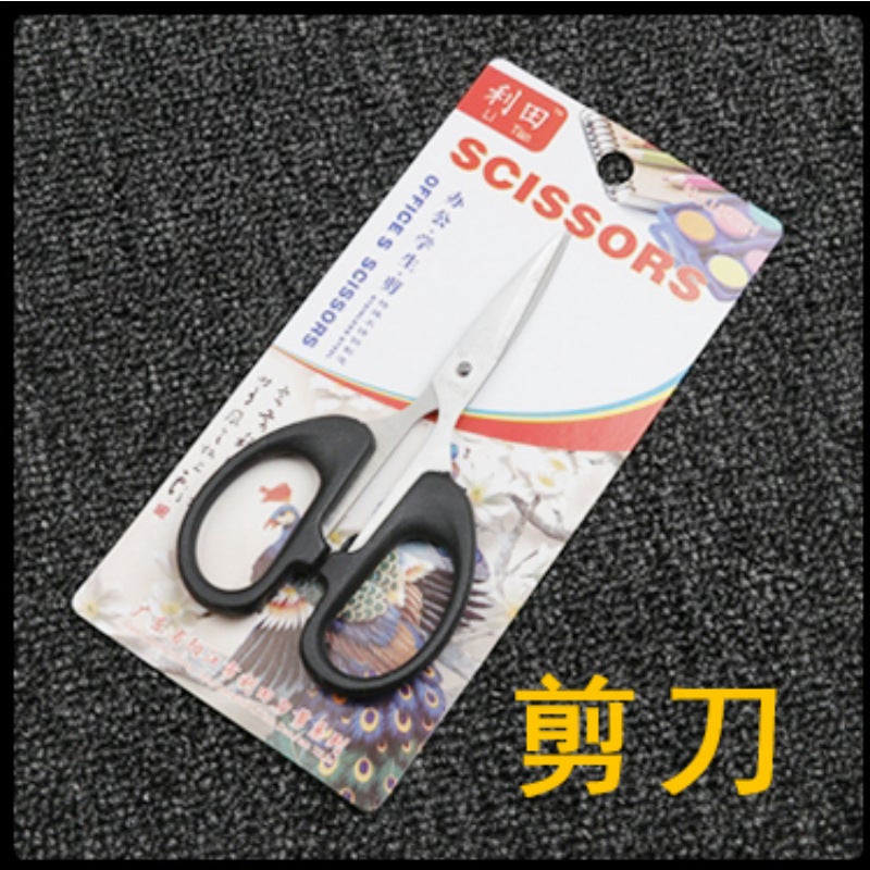 Five-Hole New B- Type Car Door Sound Insulation Sealing Strip Full Car Door Edge Adhesive Strip Car Door Seam Dustproof Noise Reduction Car Mute - Image 4