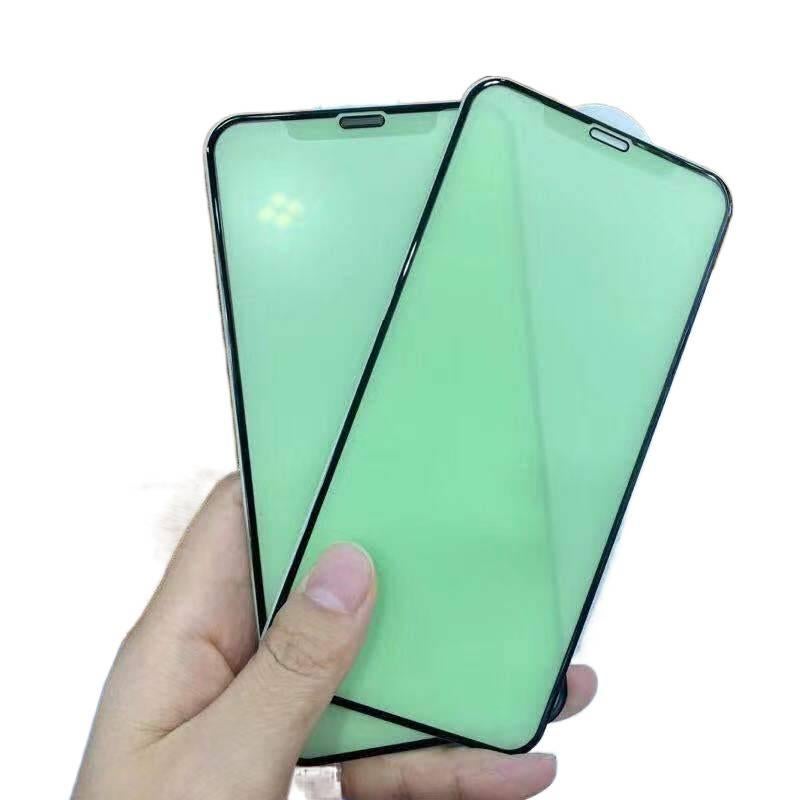 MS Phone Case, Cover for iPhone 15 / 15 Plus / 15 Pro / 15 Pro Max, Matte Finish, Anti-Green Light, Clear - Image 2