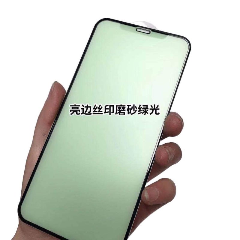 MS Phone Case, Cover for iPhone 15 / 15 Plus / 15 Pro / 15 Pro Max, Matte Finish, Anti-Green Light, Clear - Image 3