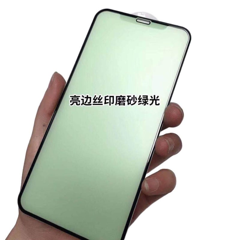 MS Phone Case, Cover for iPhone 15 / 15 Plus / 15 Pro / 15 Pro Max, Matte Finish, Anti-Green Light, Clear - Image 4