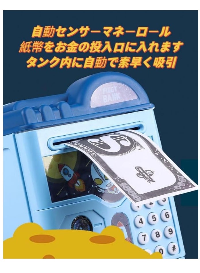 بيجي باينت لعبة حصالة الكترونية للاطفال - مقاس L، بلاستيك، 14 × 18 × 15 سم، ممتعة وتعليمية للولاد- العاب للاطفال لعمر3 سنوات فما فوق اشكال متعددة والاختيار عشوائي - Image 5