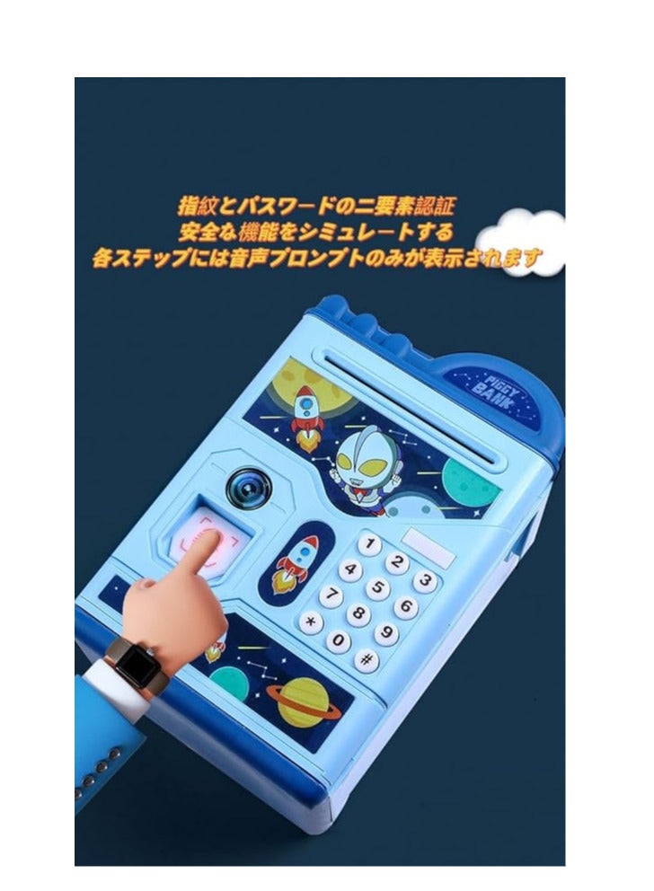 بيجي باينت لعبة حصالة الكترونية للاطفال - مقاس L، بلاستيك، 14 × 18 × 15 سم، ممتعة وتعليمية للولاد- العاب للاطفال لعمر3 سنوات فما فوق اشكال متعددة والاختيار عشوائي - Image 4