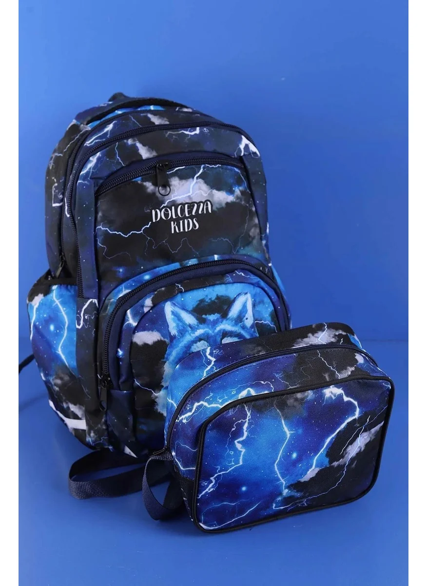 Masho Trend 4 Eyed Wolf School Bag + Nutrition Wolf Bag Primary School Bag Backpack