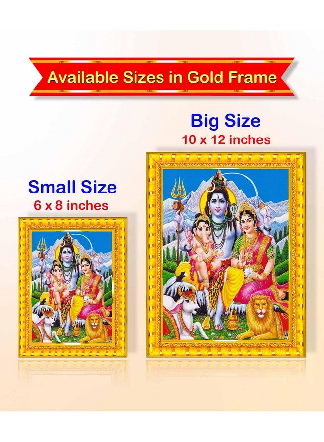 Pavan Photo Laminations Pavan Photo Laminations Shiv Parivar Family Siva Parvati Lord Shiva Wall Painting Framed Home Decor (Wood,Matte,Gold,Big Size,10 x 12 Inch) R136M - Image 5