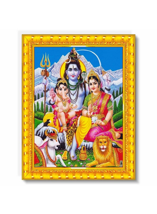 Pavan Photo Laminations Pavan Photo Laminations Shiv Parivar Family Siva Parvati Lord Shiva Wall Painting Framed Home Decor (Wood,Matte,Gold,Big Size,10 x 12 Inch) R136M - Image 1