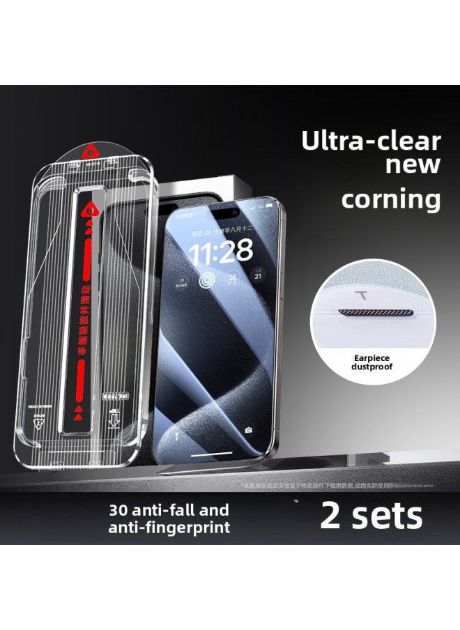 Generic - [Corning Glass] For Iphone 15Pro Max Tempered Film For Iphone13/14 Mobile Phone Film Dust Free Warehouse 15Pro New-Color:[super Clear Corning☆Buy 1 Get 1 Free] Full Coverage With Curved Edges★30 Times Anti-fall★Free Dust-free Warehouse-Size:For Iphone 15 Pro Max - Image 1